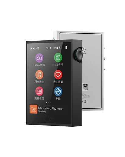 M1 Plus 高清無(wú)損音樂播放器
